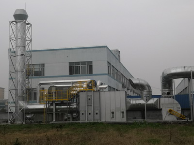石家莊有機(jī)廢氣處理VOC治理技術(shù)概述